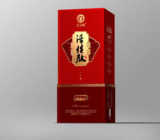 宜昌酒盒：酒的精致外衣